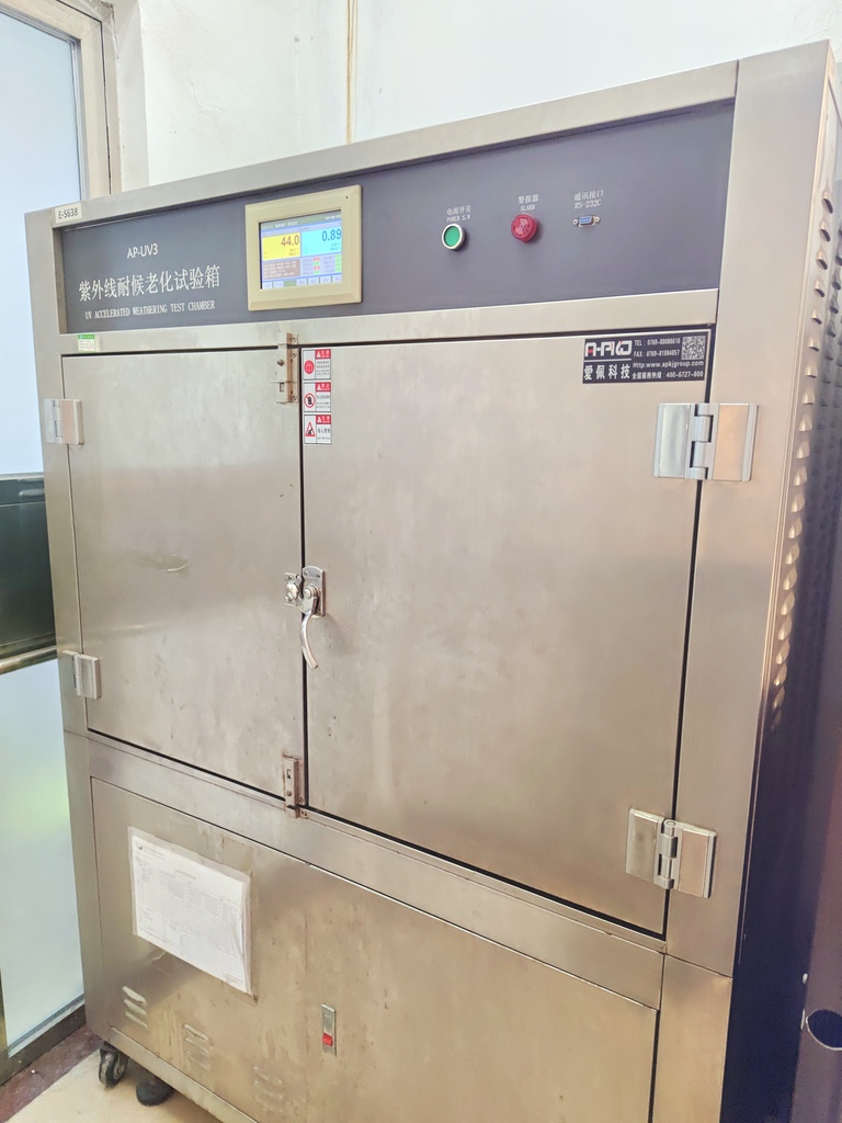 UV Resistance Testing Chamber