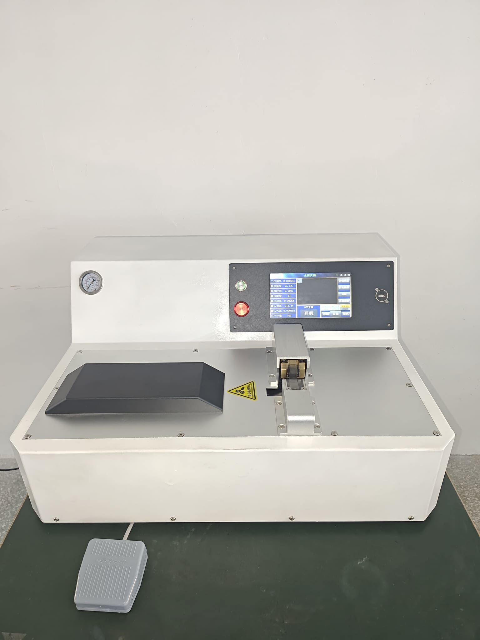 Ultrasonic Welding Machine for Wire Harness