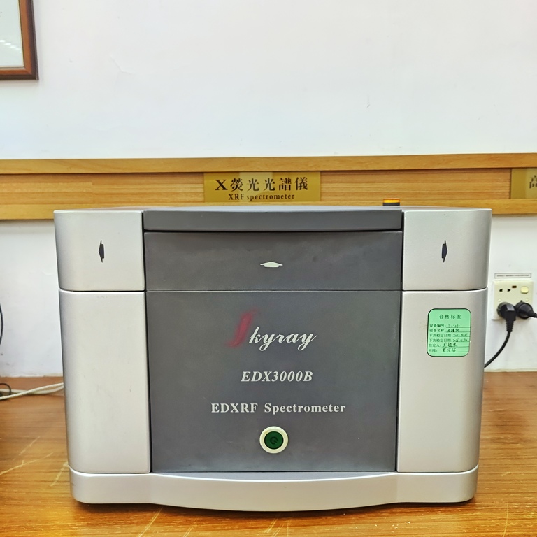 XRF Spectrometer