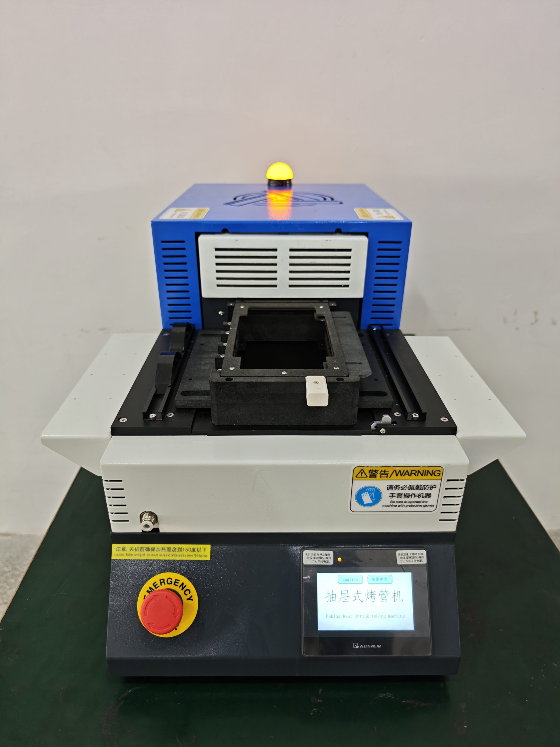 Drawer-Type Infrared Tube Baking Oven